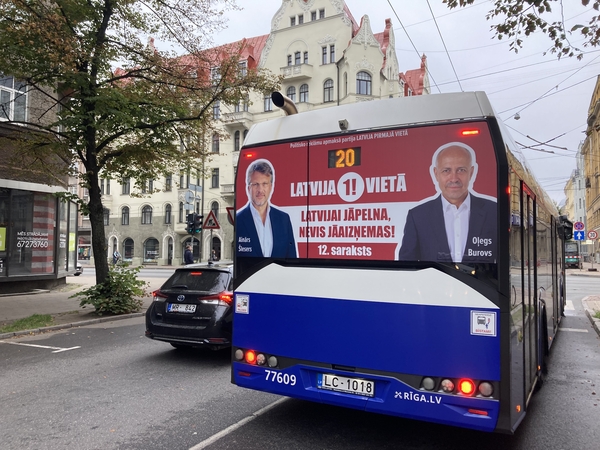 Teisėsauga tirs, ar viena Latvijos partija gavo finansinę naudą iš Kinijos