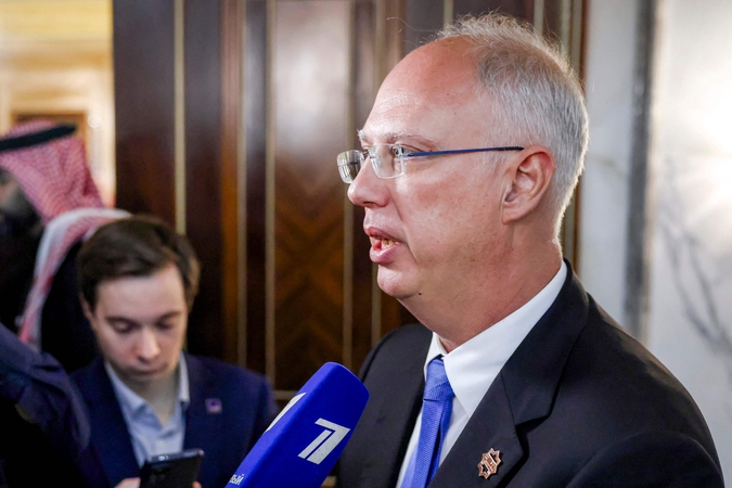 Kirilas Dmitrijevas