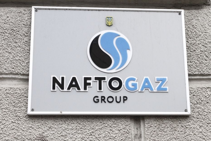 Ukrainos dujų milžinė „Naftogaz“ patyrė kibernetinę ataką