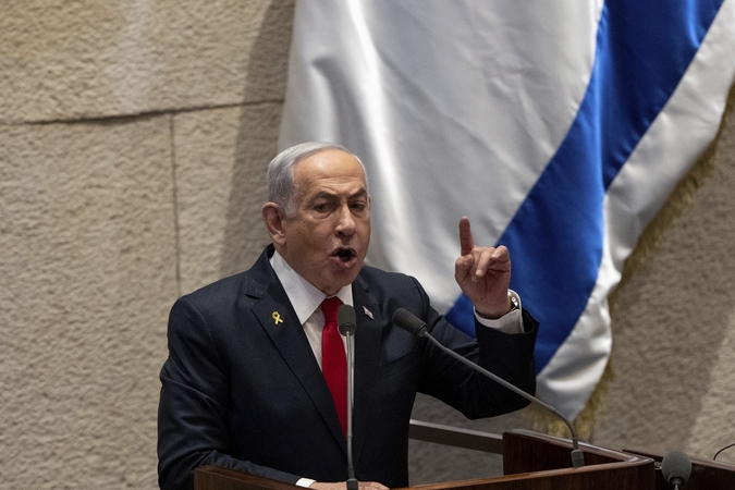 Benjaminas Netanyahu