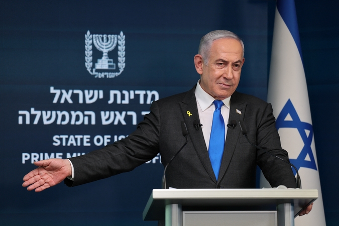 Benjaminas Netanyahu