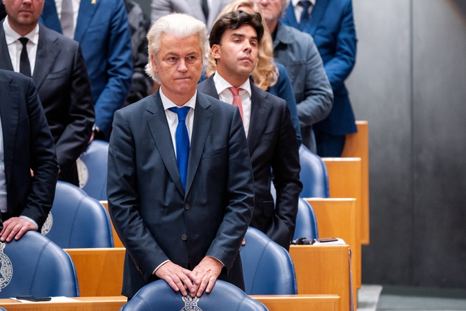 Geertas Wildersas