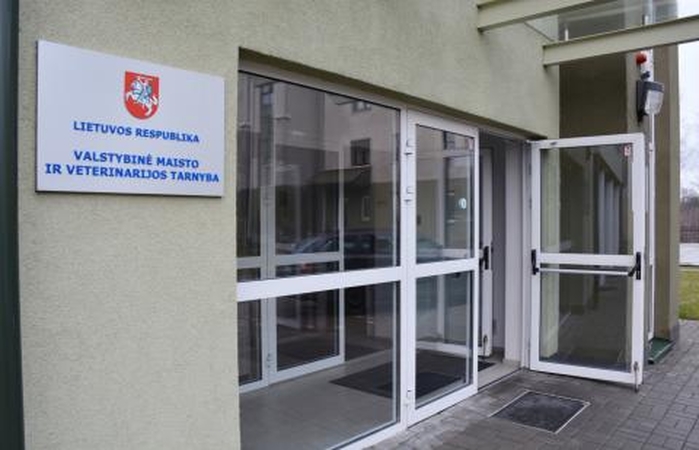 Nuo pareigų nušalinti 2 VMVT darbuotojai