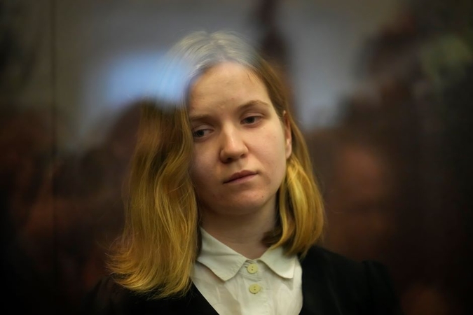 D. Trepova.