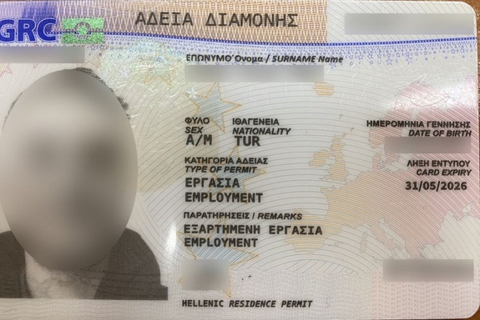 Pasieniečiai sulaikė du turkus: pateikė padirbtus leidimus gyventi Graikijoje
