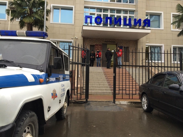 Policijos nuovada Adleryje.