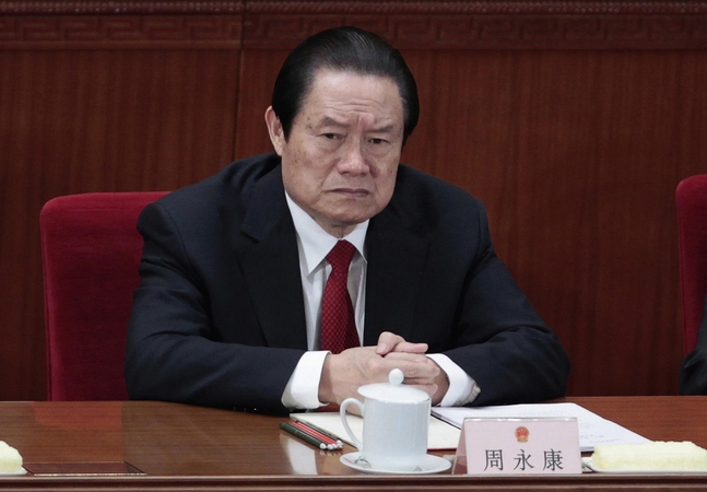 Zhou Yongkangas