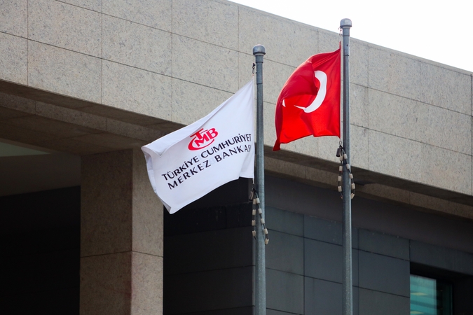 Centrinis Turkijos bankas.