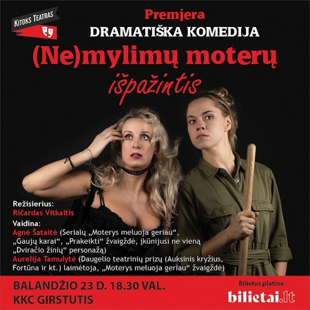 „Kitokio teatro“ premjera: (Ne) mylimų moterų išpažintis 