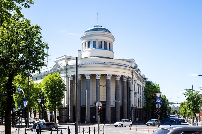 Kauno valstybinė filharmonija.