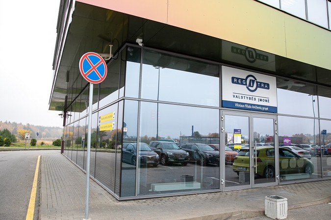 Viceministrė: „Regitrą“ pertvarkant į akcinę bendrovę ji nebus privatizuojama