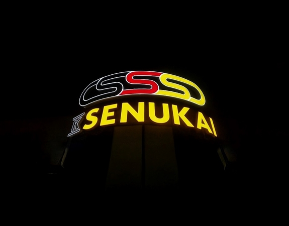„K Senukai“ investuoja į dirbtinį intelektą: kuria naujus mažmeninės prekybos standartus
