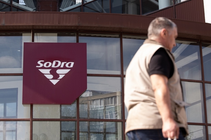 Trūkumai: dabartinė sistema neefektyvi, mat pensijos siekia tik 45–50 proc. vidutinio atlyginimo.