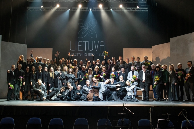Vilniuje turėjusi įvykti premjera „Siūbuojanti žemė“ dėl COVID-19 perkeliama į naują datą