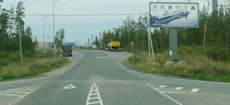 Pastangos: tarp pelkių ir miškų prie Lugos įlankos įkurtas Ust Lugos uostas tapo simboliu to, kad Rusija ką nors gali pastatyti ir tuščioje vietoje.