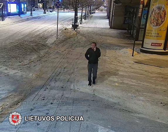 Prašo pagalbos: policija ieško automobilio vagies