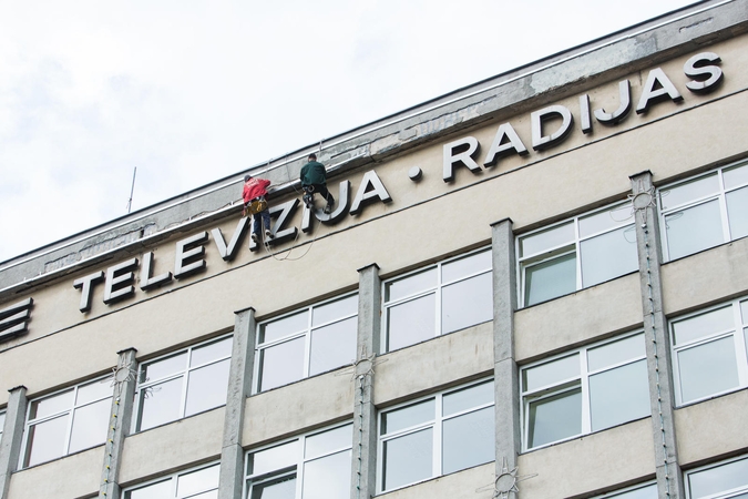 „Valstiečiai“ inicijuoja LRT veiklos parlamentinį tyrimą