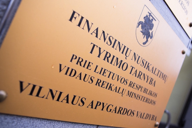 FNTT įrangai atnaujinti prašoma milijono eurų