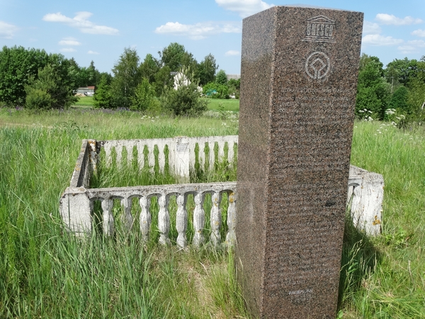 Struvės geodezinį lanką žadama pritaikyti lankytojams