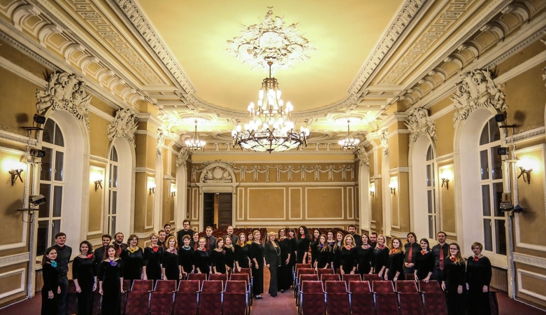 Vilniaus universiteto choras „Pro musica“