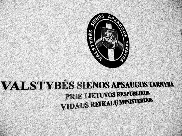 Iš pareigų atleistas piktnaudžiavimu įtariamas pasienio užkardos vadas