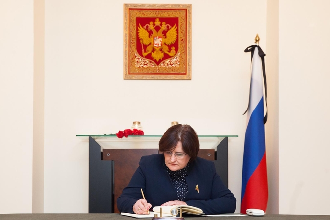 Seimo pirmininkė pasirašė Rusijos ambasados užuojautų knygoje