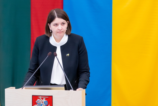 G. Skaistė