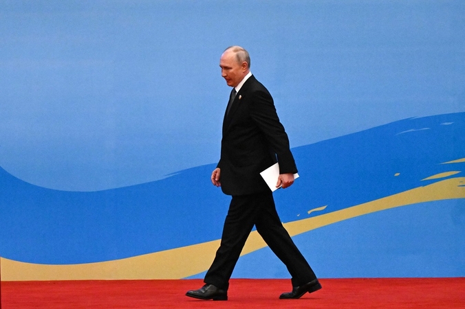 Vladimiras Putinas