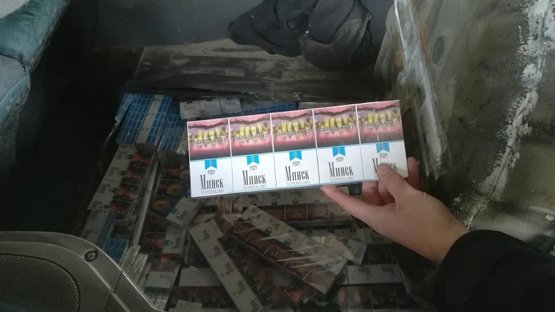 Asociatyvi nuotr.