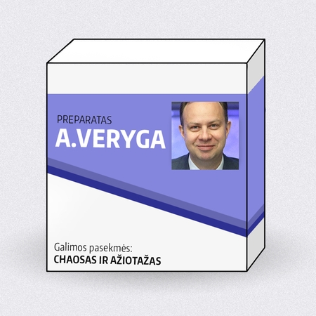 Internautai klausia A. Verygos: juokas taip pat receptinis vaistas?