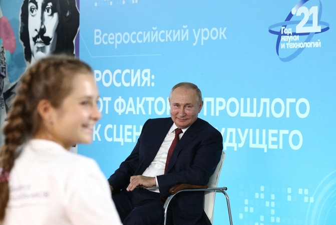 Vladimiras Putinas 