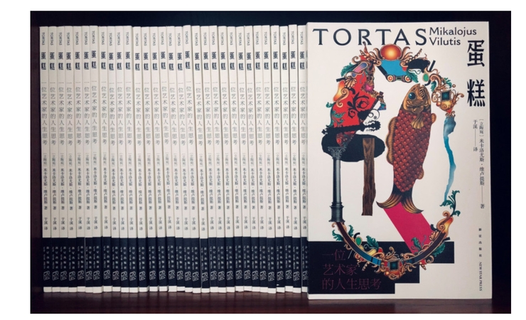 Kinijoje išleista M. Vilučio knyga „Tortas“