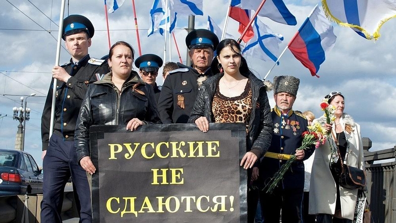 Latvijos sostinėje vyko protestas prieš mokymąsi latvių kalba