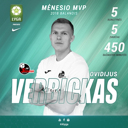 Ovidijus Verbickas