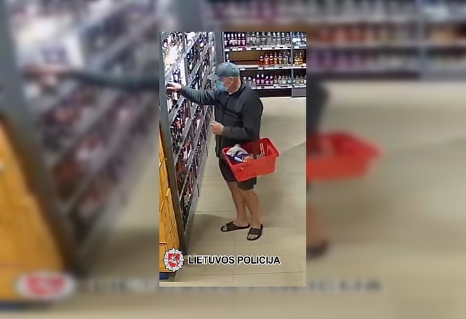 Tauragės pareigūnai prašo pagalbos atpažįstant asmenį