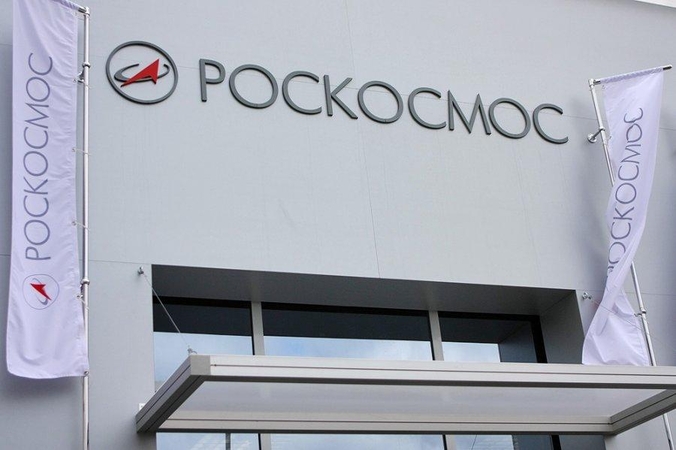 Rusijos planuojamam pasiųsti į kosmosą androidui teks „pasiaurinti pečius“