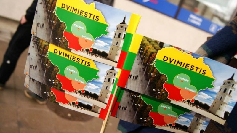 Dvimiesčio projektą siūloma pripažinti ypatingos valstybinės svarbos projektu