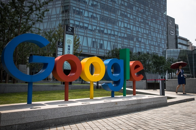 „Google“ atlyginimų ir darbuotojų samdymo diskriminacijos byloje sumokės 2,6 mln. dolerių