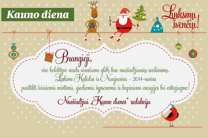 "Kauno diena" ir kaunodiena.lt sveikina su šv. Kalėdomis