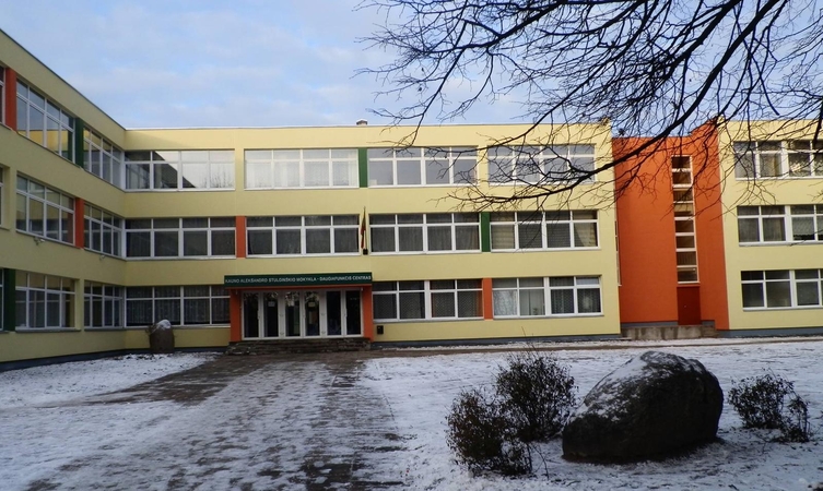 Kauno A. Stulginskio mokykla -  daugiafunkcinis centras