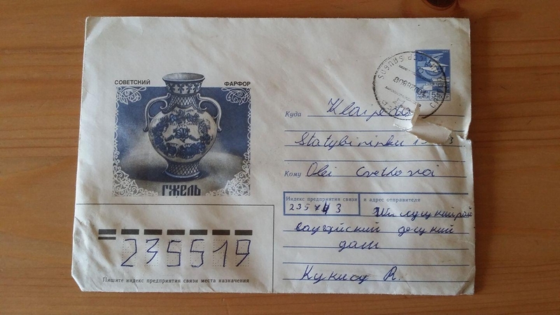Padėkime rasti prieš 30 metų siųsto laiško gavėją!