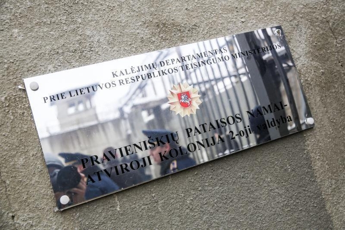 Pravieniškių atvirosios kolonijos kaliniai sulaukė dovanų