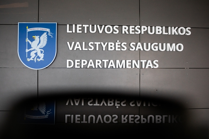 K. Budrys ragina didinti finansavimą VSD