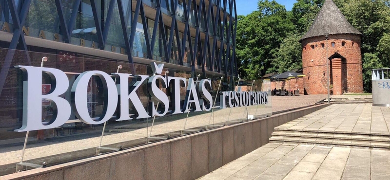 Restorane „Bokštas“ – degustacinis BBQ vakaras