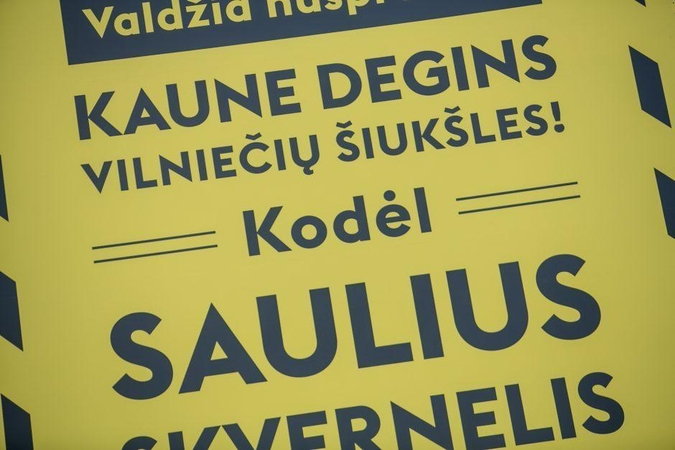 Konkurencijos taryba purtosi tyrimo dėl konservatorių reklamos