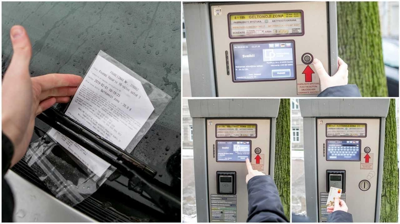 Pamiršusiems susimokėti – nauja patogi galimybė