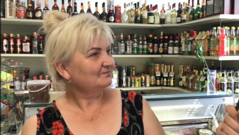 Genė Jaškulienė