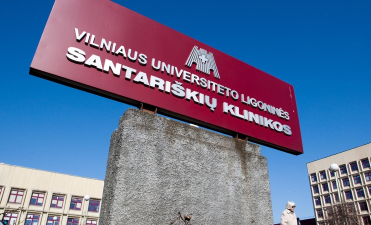 Santariškių klinikos turės naują pavadinimą