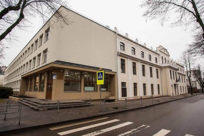 V. Kudirkos progimnazija