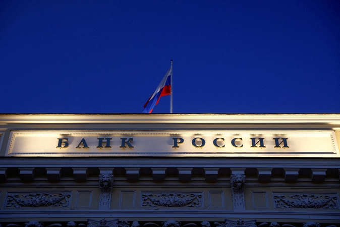 ES ir JK sankcijos nukreiptos į Rusijos bankus bei oligarchus
